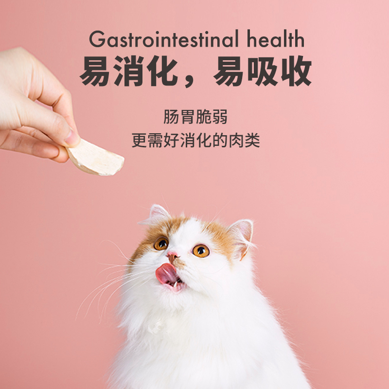 素材图