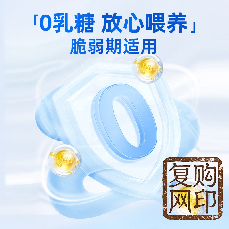 素材图
