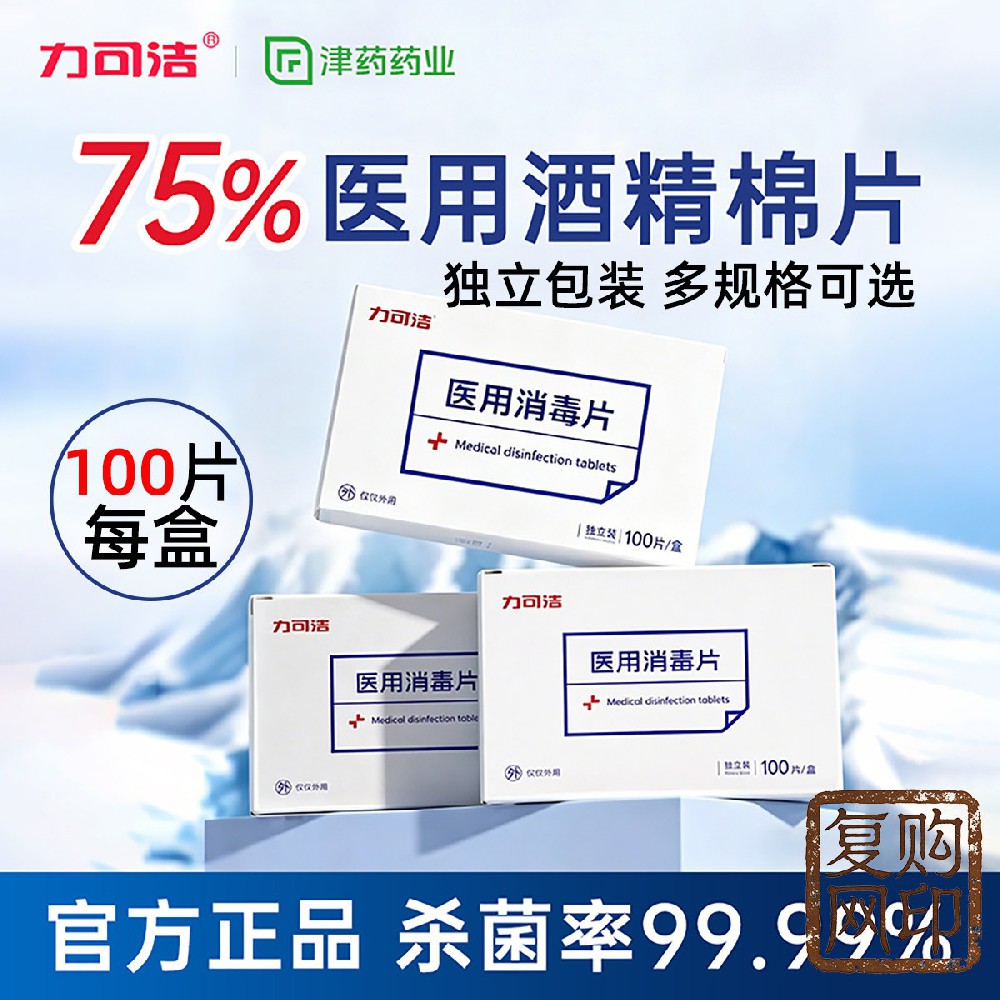 新华莎罗雅宠物猫咪沐浴露氨基酸保湿柔顺控油留香波狗狗洗澡浴液