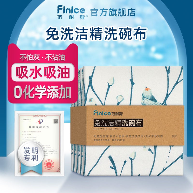 素材图