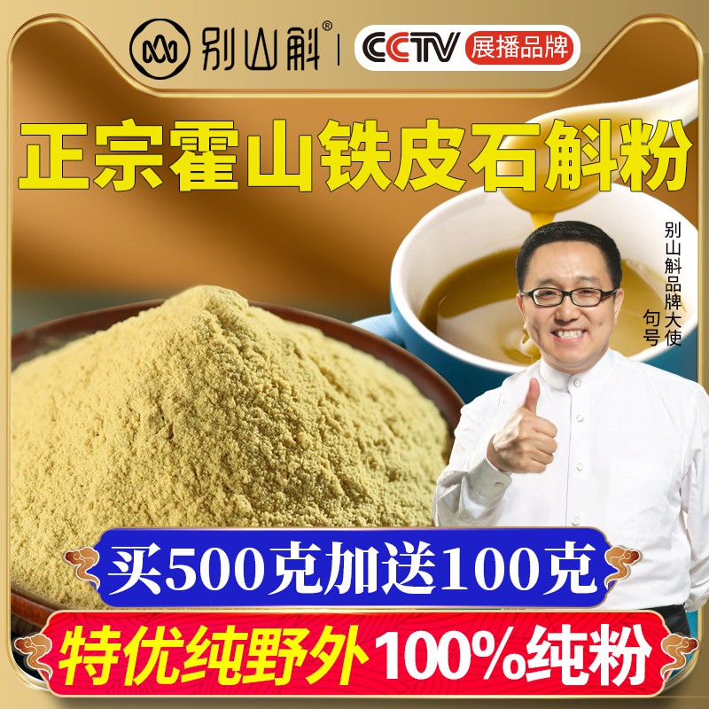 素材图