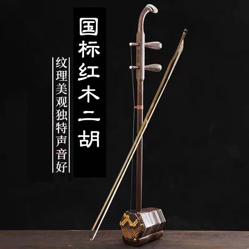 素材图