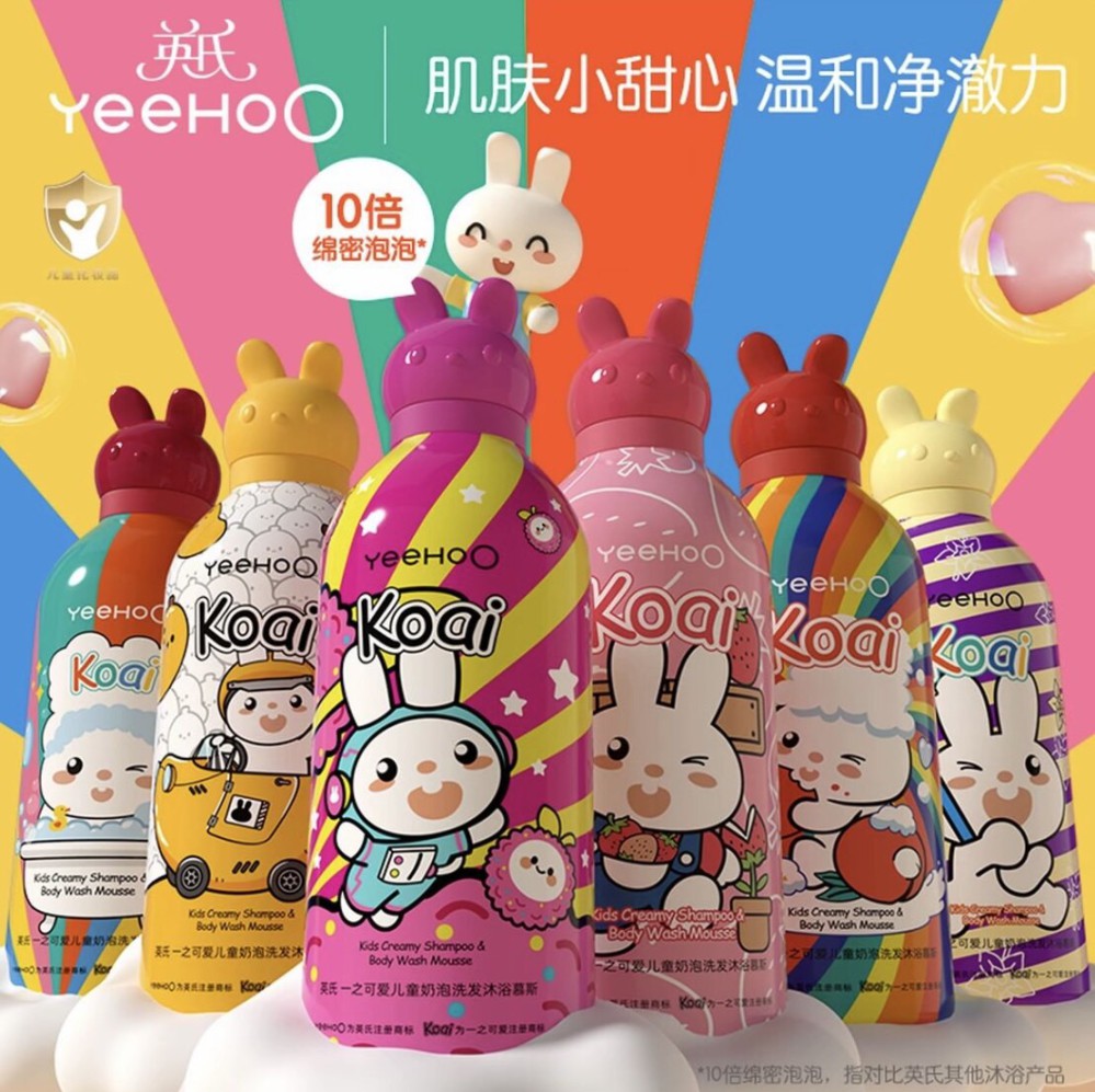 yeehoo英氏儿童沐浴露洗发水二合一宝宝泡泡浴小奶泡慕斯二合一