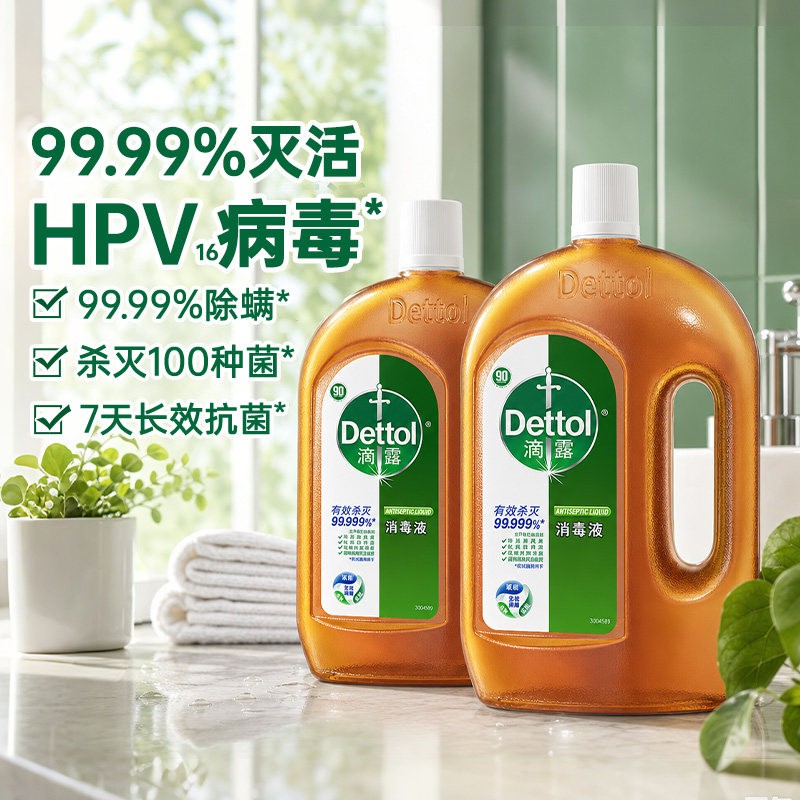 素材图