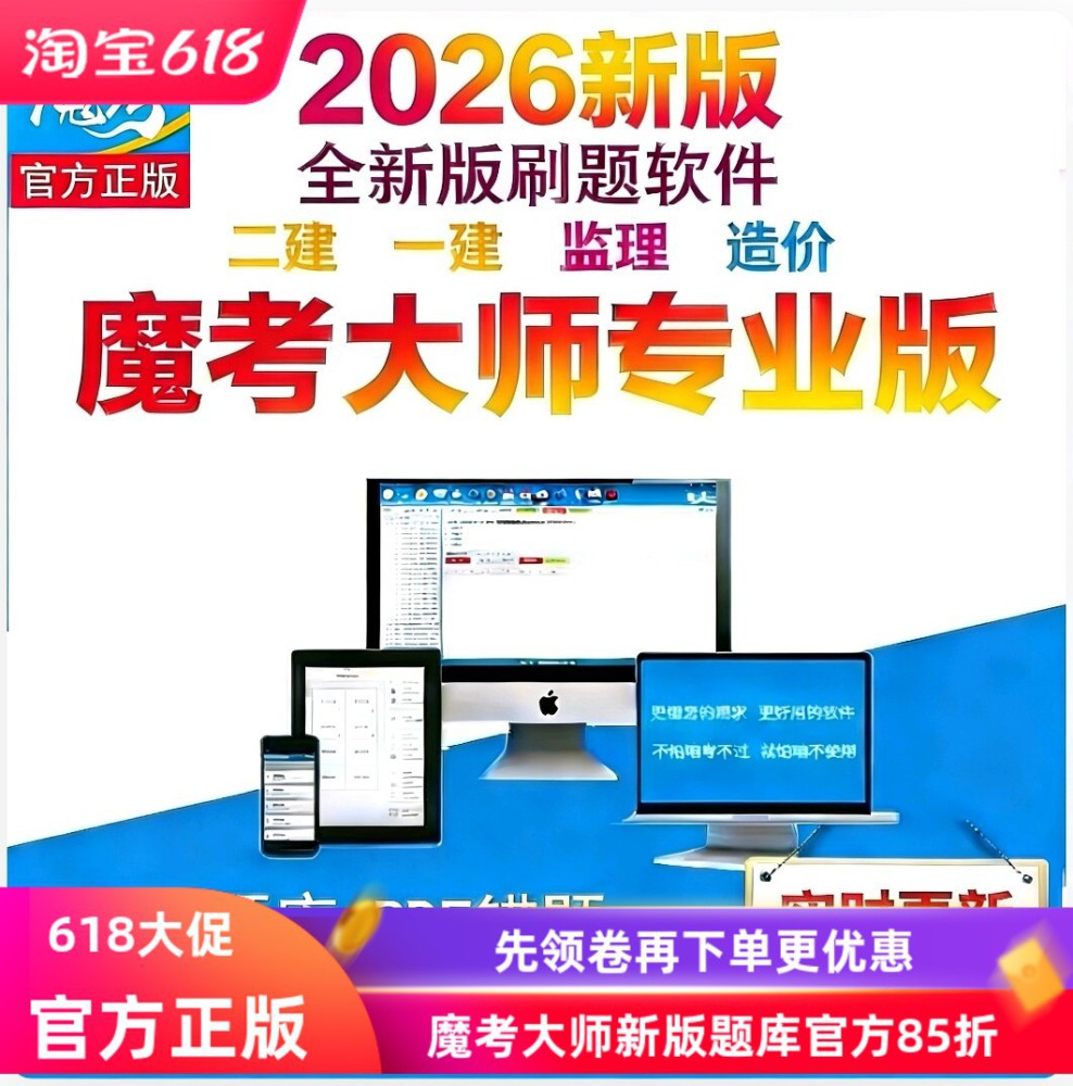 素材图