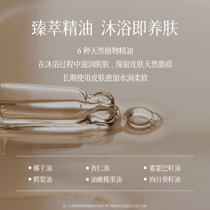 素材图